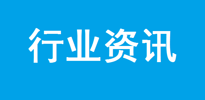 強(qiáng)力打贏大氣污染防治攻堅(jiān)戰(zhàn)